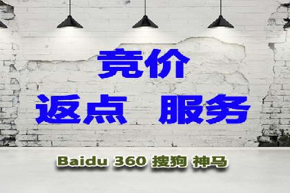 快手信息流广告的投放技巧与经典案例