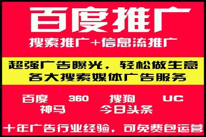 SEM竞价广告的优化技巧：三个成功案例解析